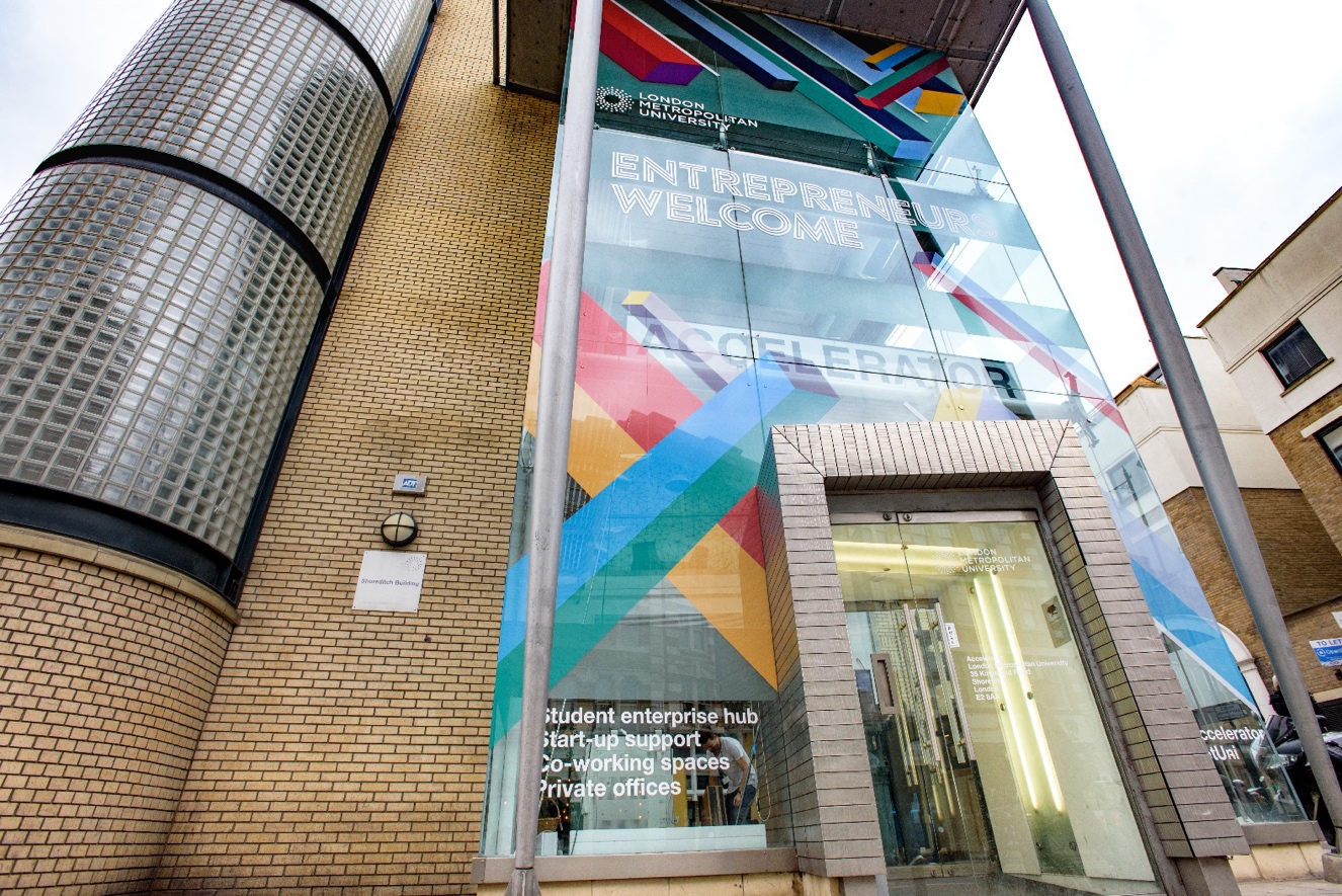 The front end of Accelerator. Accelerator is our business incubation hub, where a number of colleagues are based along with start-up business. Accelerator is one of our three campus locations.